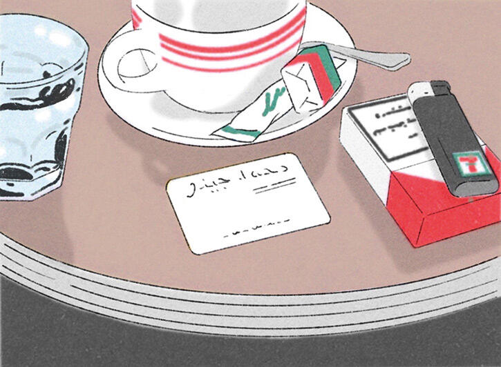illustration-of-items-on-cafe-table